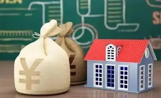 灌云五险一金指的哪些（请问五险一金是哪五险一金?）